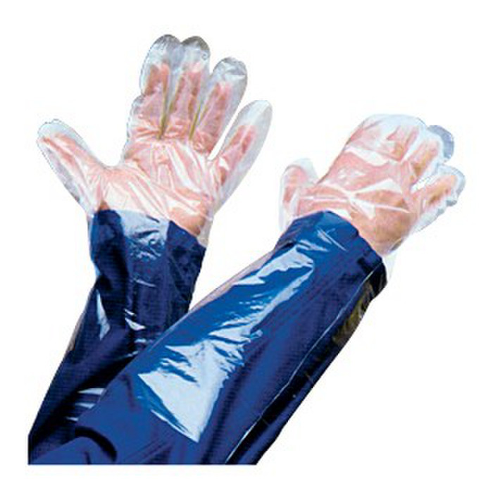 GANT PE MARTELE UU T2 X100